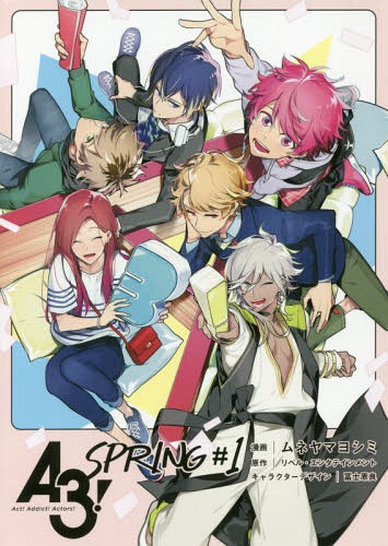 A3 Blooming Carnival Reveals Staff Characters A New Pv And New Visual For Season Spring Summer January To March 2020