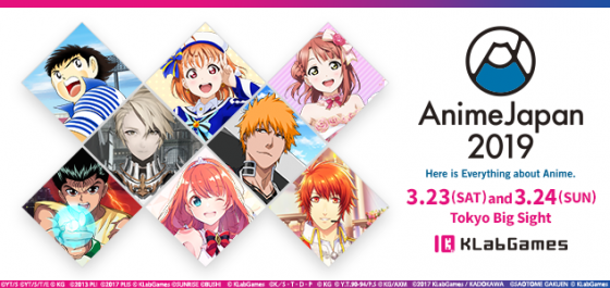 AnimeJapan-2019-logo-560x265 KLabGames Will Officially be at AnimeJapan 2019!