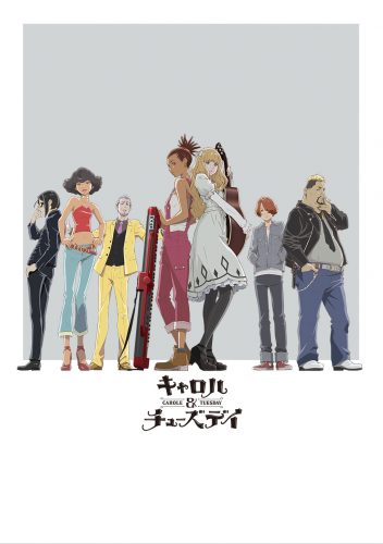 Carole-and-Tuesday-NEW-Key-Visual-CT_key0221-352x500 More Intriguing Details Revealed for Upcoming Musical Anime, CAROLE & TUESDAY