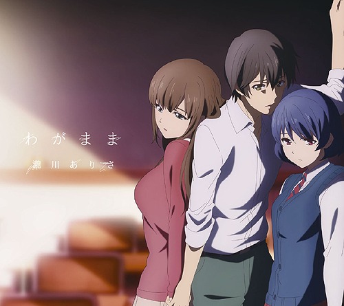 Domestic-na-Kanojo-SentaiNews-Domestic-Girlfriend-Wallpaper The Dire Need for Mature Romance Anime