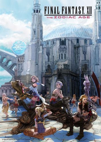 Final-Fantasy-XII-Illustration-354x500 Final Fantasy XII The Zodiac Age Now Available on Nintendo Switch and Xbox One
