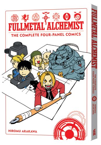 FullmetalAlchemist-CompleteFourPanelComics-3D-347x500 FULLMETAL ALCHEMIST: COMPLETE FOUR-PANEL COMICS Debuts From VIZ Media