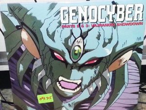 Genocyber Is One of the Goriest Anime Ever. Here's Why!