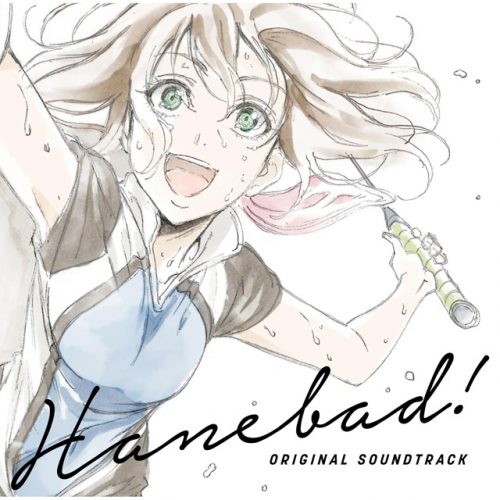 Hanebado-Wallpaper-500x500 Top 10 2018 Anime with the Best Animation [Best Recommendations]