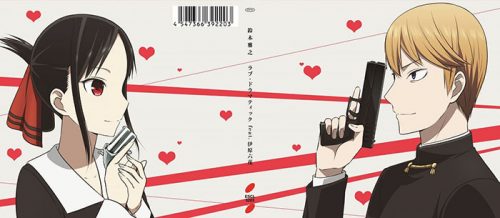 15 Genuinely Similar Anime Like Kaguyasama Love Is War