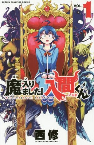 Mairimashita-Iruma-kun-Wallpaper-1 Mairimashita! Iruma-kun (Welcome to Demon School! Iruma-kun), 1st Cours Review - Heck, We’re Just Getting Started!