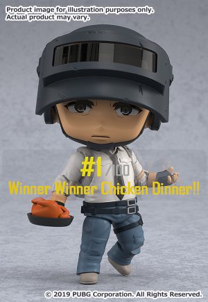 Good Smile Company's newest figure, PUBG Nendoroid "The Lone Survivor" is now available for pre-order!