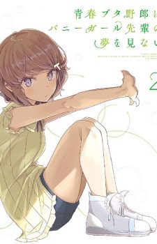 Seishun-Buta-Yaro-wa-Bunny-Girl-Senpai-no-Yume-wo-Minai-2-370x500 Weekly Anime Ranking Chart [02/13/2019]