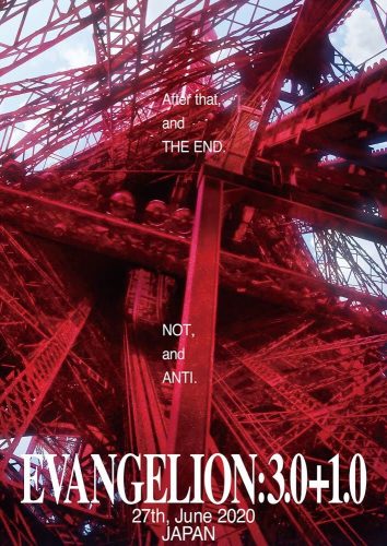 Shin-Evangelion-𝄇-Evangelion-3.01.0-354x500 The Final Movie, "Evangelion:3.0+1.0 Thrice Upon a Time" Announces Official Release Date in January 2021 in New Trailer!