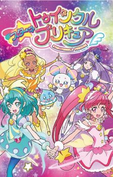Star-Twinkle-Precure-Main-Theme-Song-Single Weekly Anime Music Chart  [03/04/2019]