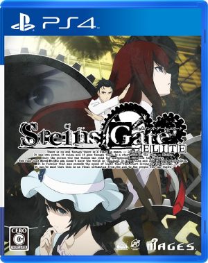 SteinsGate-Elite-game-300x379 Steins;Gate Elite - PlayStation 4 Review