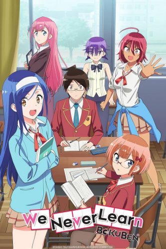 Bokutachi-wa-Benkyou-ga-Dekinai-We-Never-Learn-BOKUBEN-333x500 Fall 2019 Ecchi & Harem Anime That You're Sure to Get Hooked on!