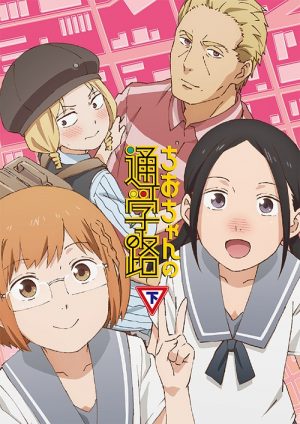 Karakai-Jouzu-no-Takagi-san-crunchyroll-2 Top 10 2018 Anime That Are Easy to Watch [Best Recommendations]
