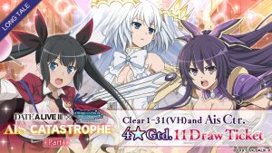 Crunchyroll Announces DanMemo x Date A Live III In-Game Crossover Event!