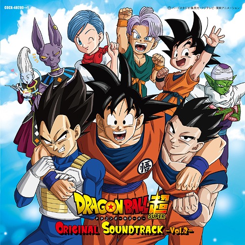 Dragon-Ball-Super-Wallpaper Relating to Anime as an Adult