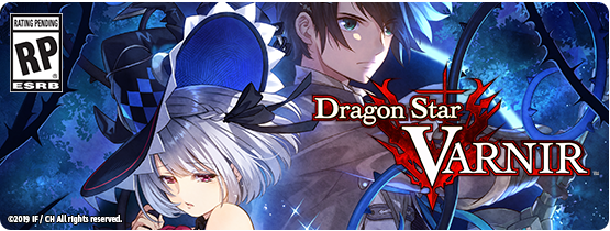 Dragon-Star-Varnir-Logo-2 Dragon Star Varnir Soars to the Playstation 4 This Summer!
