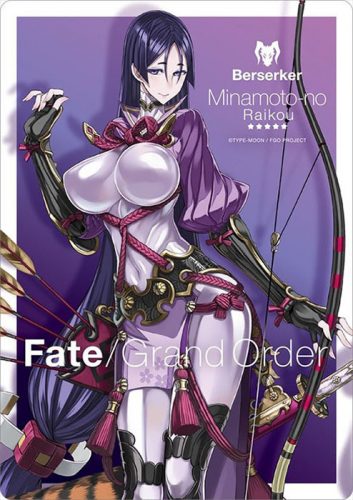 FateGrand-Order-Mouse-Pad-Minamoto-no-Yorimitsu-Wallpaper-353x500 Fate/Grand Order Servant Class Roster: Berserker