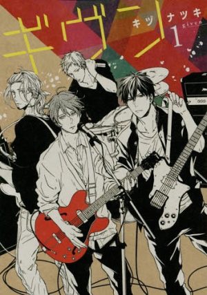 Given, el manga de drama BL, tendrá anime este verano