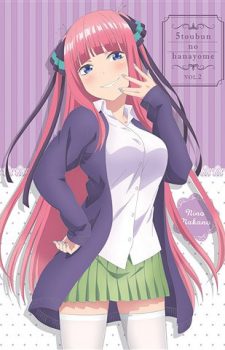 Gotoubun-no-Hanayome-2 Weekly Anime Ranking Chart [04/03/2019]