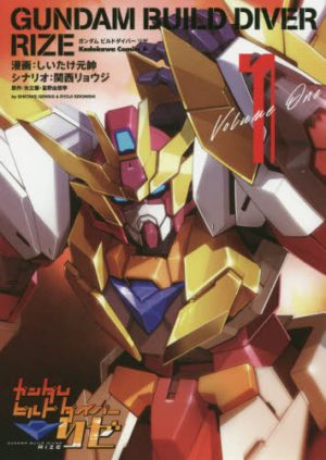 Mobile-Suit-Gundam-the-ORIGIN-Wallpaper-700x495 In What Order Should You Watch Universal Century Gundam? - Part 1