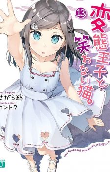 Hentai-Ouji-to-Warawanai-Neko-13-353x500 Weekly Light Novel Ranking Chart [03/19/2019]
