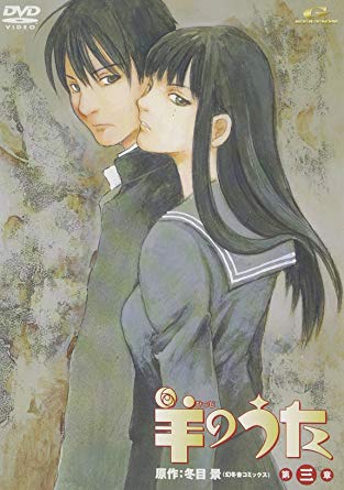 Hitsuji-no-Uta-Wallpaper Anime Rewind: Hitsuji no Uta (Lament of the Lamb) - Vampires Have Siblings Too