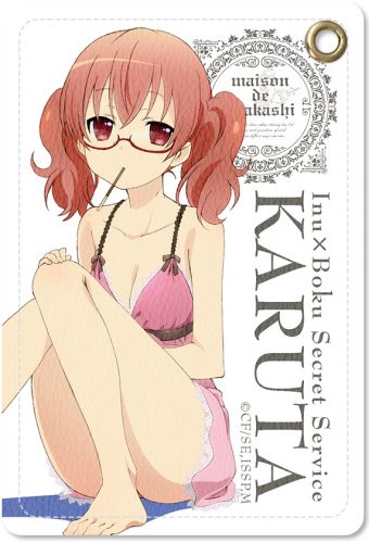 Outer-Moka-Akashiya-Rosario-Vampire-wallpaper-500x500 Top 10 Female Taurus Anime Characters