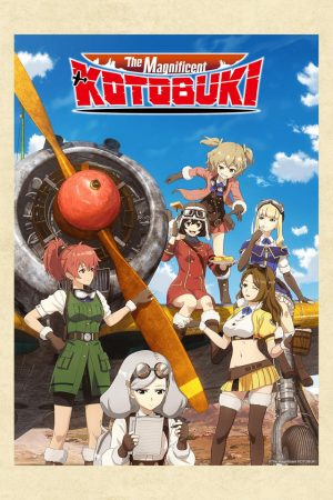 Kouya-no-Kotobuki-Hikoutai-dvd-225x350 [Loli Meets Military Winter 2019] Like Girls & Panzer? Watch This!