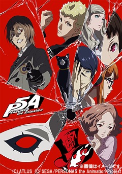 Persona-5-Wallpaper-560x496 Everything Wrong with Persona 5 The Animation