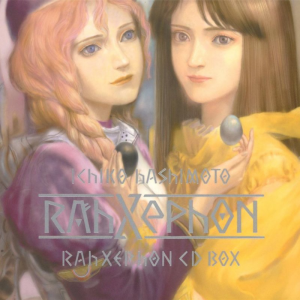 Anime Rewind: RahXephon - Fly Me to the Music