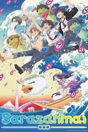 Kunihiko Ikuhara & MAPPA Original Spring Anime Sarazanmai Stars April 12th!