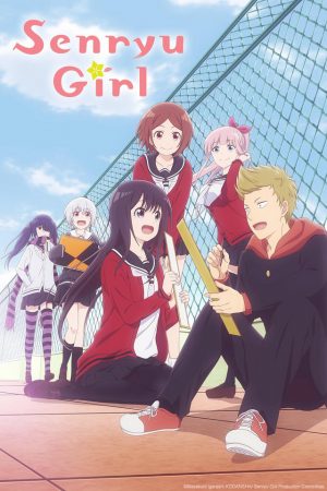 Senryu-Shoujo-Senryuu-Girl-Wallpaper Senryuu Shoujo (Senryu Girl) Review - "The 5-7-5 Girl"