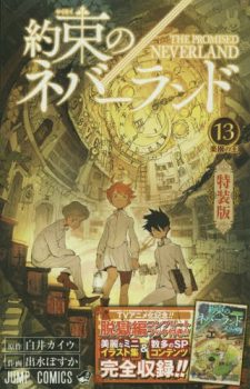 The-Promised-Neverland-13 Weekly Manga Ranking Chart [03/29/2019]