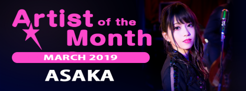 190212_0263-500x333 Asaka, ANiUTa’s Artist of the Month for March 2019, shares an exclusive concert footage!