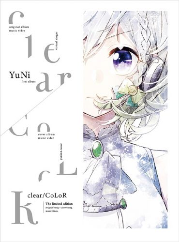clear-CoLoR-370x500 Weekly Anime Music Chart  [04/08/2019]