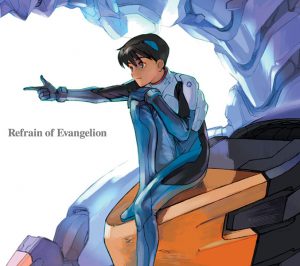Evangelion-ANIMA-manga-1 A Look Into the Future That Could Have Been - Neon Genesis Evangelion: ANIMA