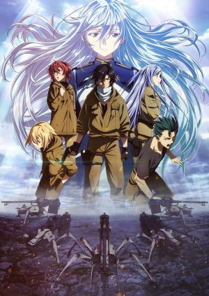 86-eightysix-dvd-300x434 6 Anime Like 86 [Recommendations]