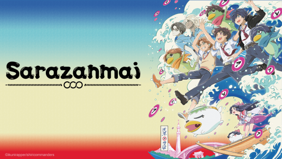 Crunchyroll-Sarazanmai-560x315 Crunchyroll Officially Announces their Next Batch of Spring Anime!