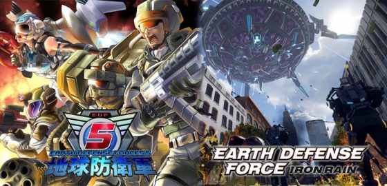 Earth-Defense-Force-Iron-Rain-560x270 Earth Defense Force: Iron Rain - PlayStation 4 Review