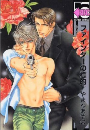 Iason-Mink-Ai-no-Kusabi-wallpaper-500x493 [Fujoshi Friday] Top 10 BL Light Novels [Best Recommendations]
