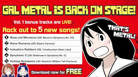 Gal-Metal-dlc-560x315 Rhythm Rocker Gal Metal Releases 5 Free DLC Tracks, 5 More to Release Later