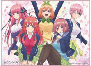 Gotoubun no Hanayome (The Quintessential Quintuplets) Review - 5 Weddings and a Funeral