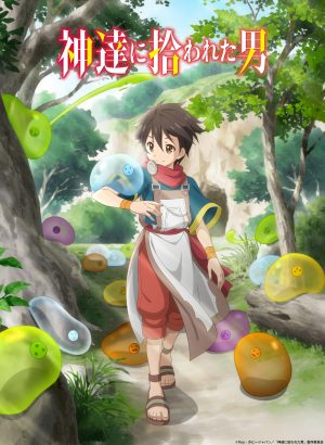 Golden-Kamuy-3rd-Season-KV Fall 2020 Anime Chart