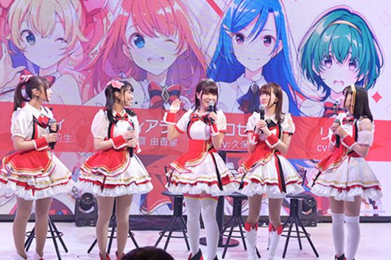 Utano-Princesama-Stage-Event-560x373 KLabGames Booth/Stage Report at AnimeJapan 2019