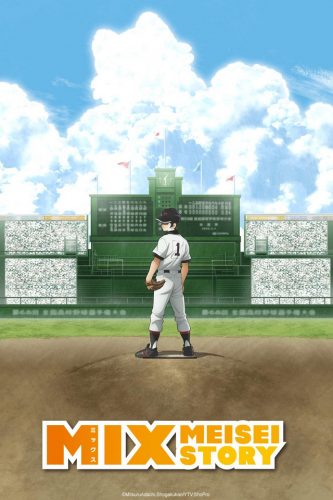 Dumbbell-nan-kiro-moteru-1--351x500 Sports Anime - Summer 2019