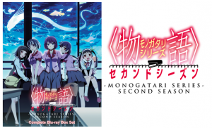 Aniplex of America Announces MONOGATRI Series Second Season Complete Blu-ray Box Set