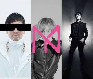 Japan's Hot EDM Club Scene Hits L.A. With OTAQUEST KICK OFF - July 3rd
