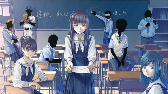 Root-Letter-Last-Answer-1-560x349 Root Letter: Last Answer announced for Nintendo Switch and PlayStation 4!