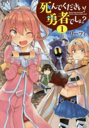 Kamitachi-ni-Hirowareta-Otoko-manga-337x500 Top 10 Isekai Manga with Unique Characters