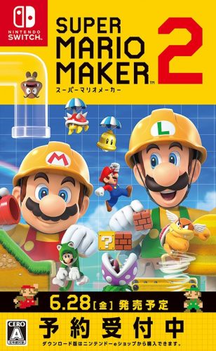 Super-Mario-Maker-2-308x500 Weekly Game Ranking Chart [07/11/2019]